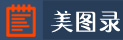 东南亚地区各国美女外围空降 包养 中国 日本 韩国 越南 老挝